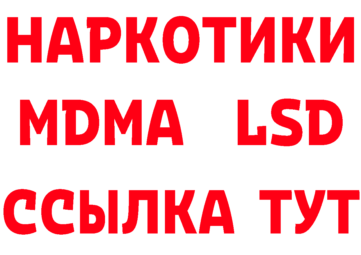 Амфетамин VHQ как войти площадка omg Биробиджан