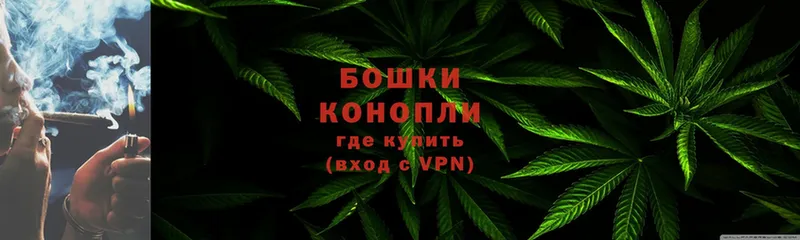 Бошки марихуана Ganja  ссылка на мегу зеркало  Биробиджан 